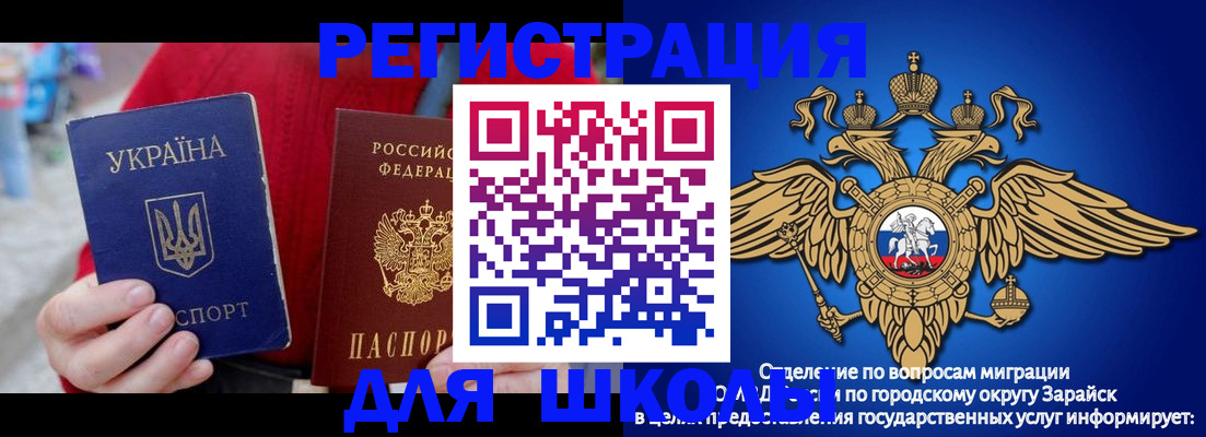 найти адрес прописки в Гулькевичах